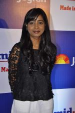 Shilpa Rao at Mid-day bash in J W Marriott, Mumbai on 26th Feb 2014